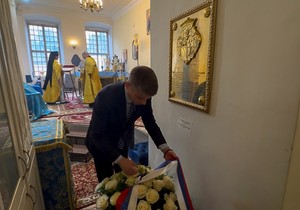 Polaganje venca