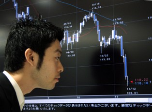 Azja ma w niełasce firmy finansowe