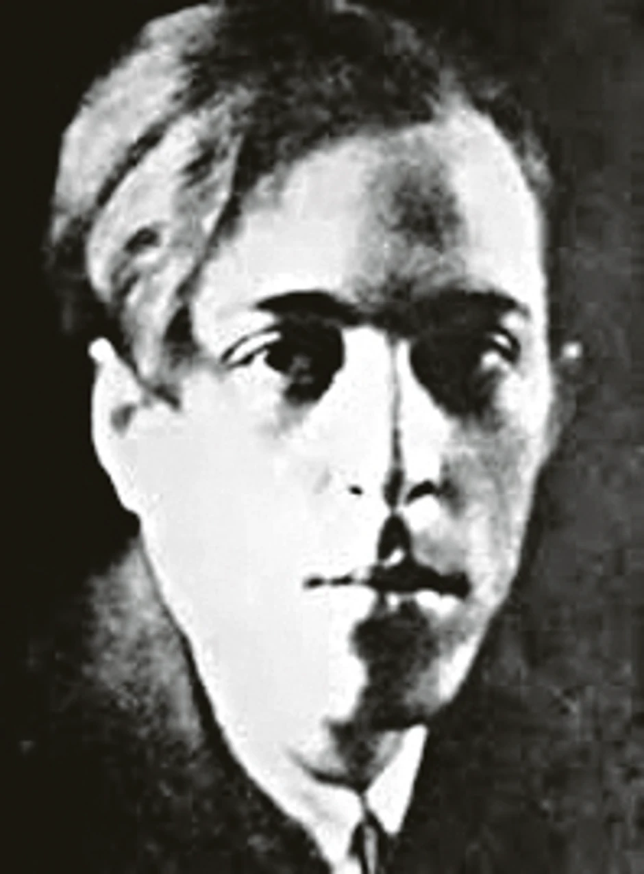 Rastko Petrović (1898-1949)