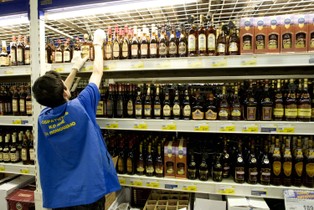 O jedną czwartą spadły przychody Belvedere