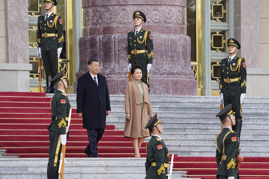 Xi Jinping i Peng Liyuan