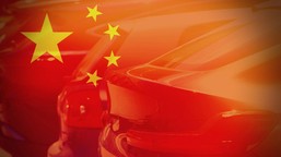 rekordowy eksport chin. nadwyżka większa niż pkb polski