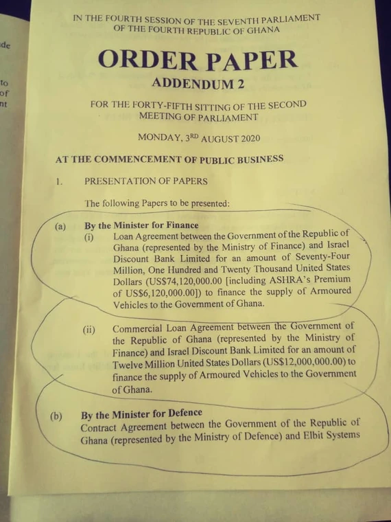 Gov't seeks $166 million loan for the purchase of armoured vehicles