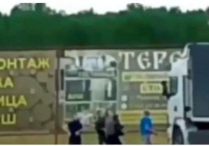 Rusi kamenjem pokušali da spreče lansiranje dronova