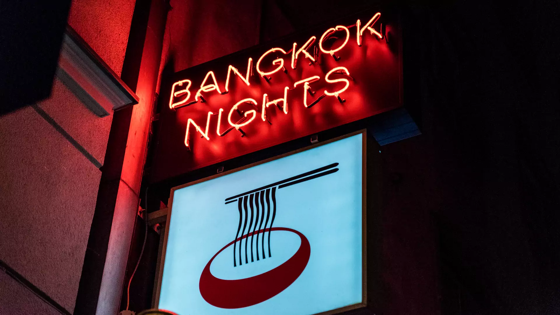 Polskie Bangkok Nights - niespełnione obietnice o imprezie jak z centrum Bangkoku