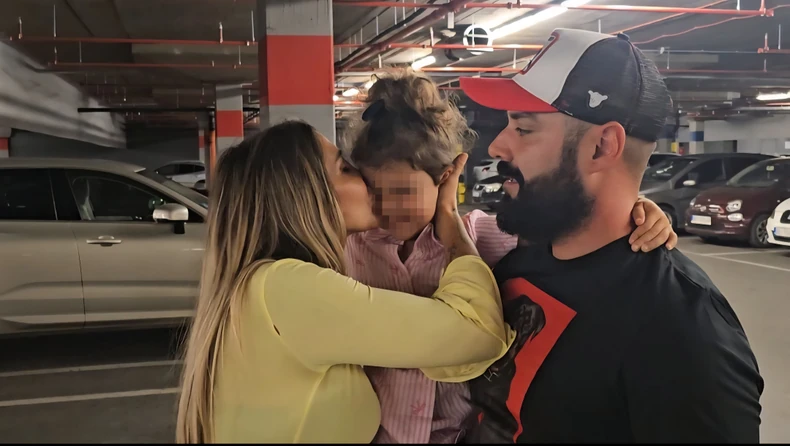 Aneli Ahmić i Luka Vujović