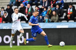 Trzy punkty zostają w Legnicy. Miedź pokonała Wisłę Płock [WIDEO]