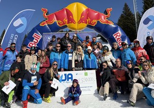 Održana 8. tradicionalna ski trka "I ja se borim"