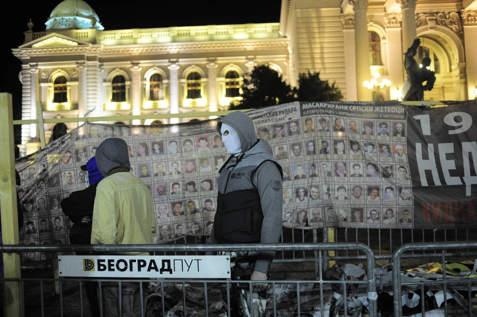 Pojedinci sa fantomkama