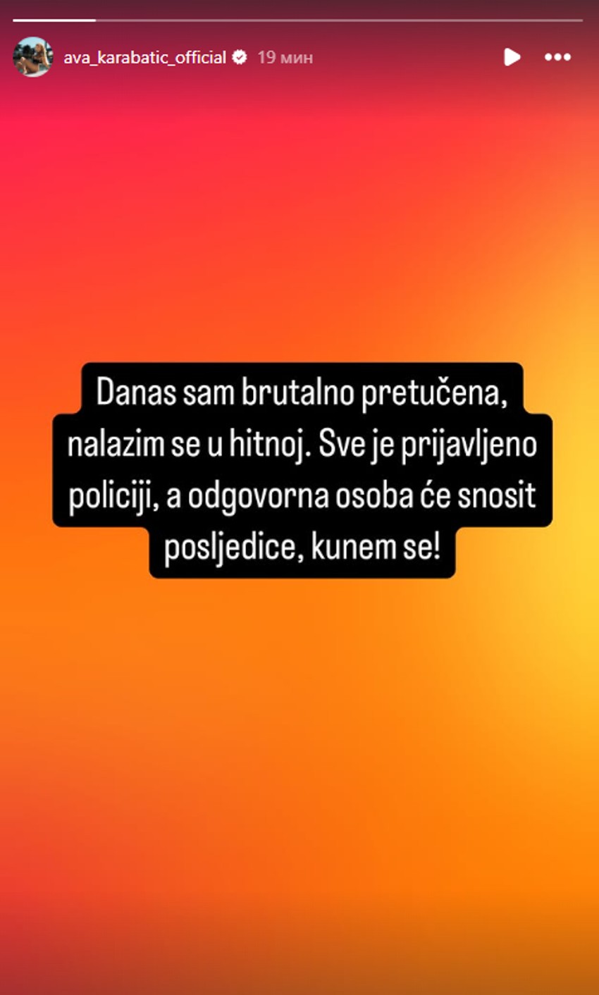 Ava se oglasila