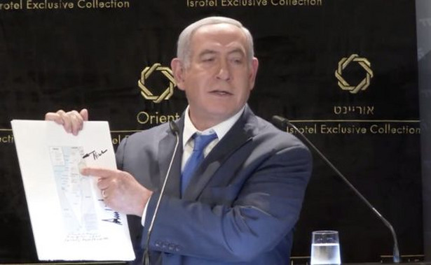 Benjamin Netanjahu / screen