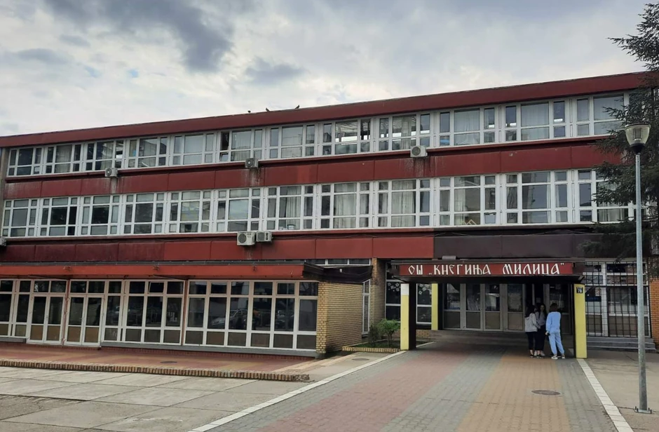 OŠ "Kneginja Milica" Novi Beograd