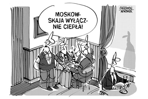 Ciepla Moskowskaja krzętowski