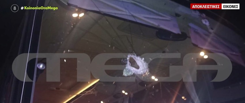 Kamen proleteo kroz šoferšajbnu autobusa