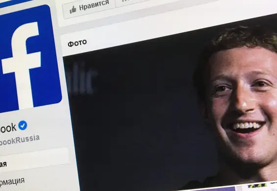 Facebook chce własnego "Sądu Najwyższego"