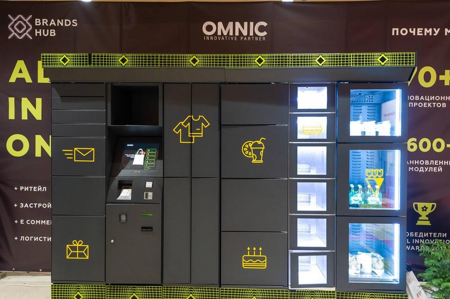 Tylko w 2018 roku Omnic sprzedał 4,5 tys. automatów paczkowych (modułów ze skrzynkami o różnych funkcjach).