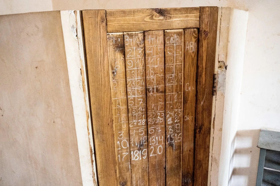 Ruski zatvor u Hersonu