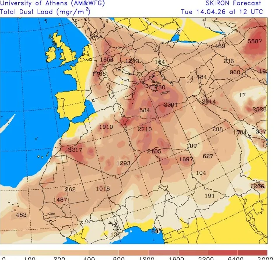 Pesak i kiša koji dolaze iz Afrika sutra, 14 aprila
