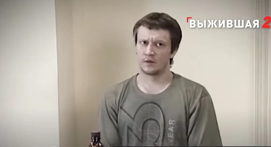 Aleksandar Pičuškin