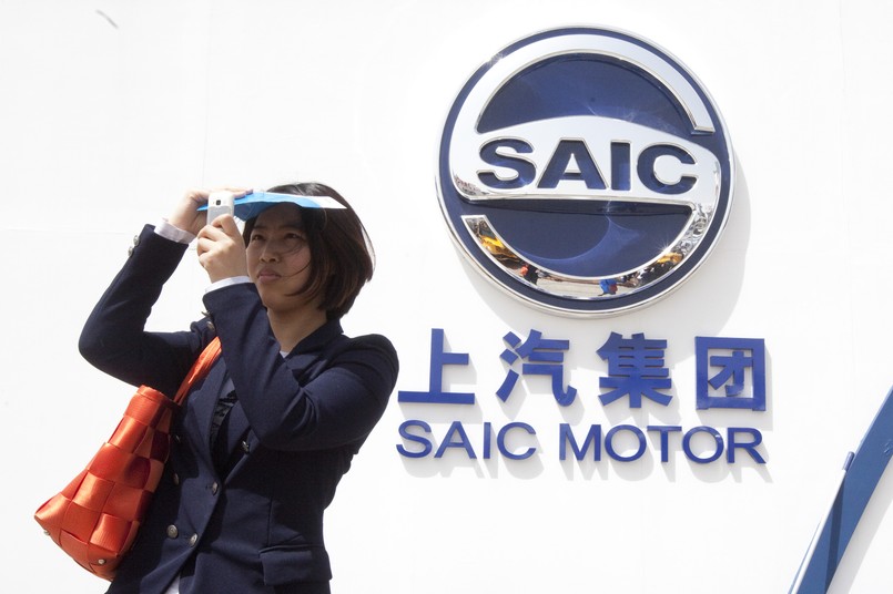 SAIC Motor