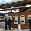 McDonald's sprzedaje swój biznes w Rosji 