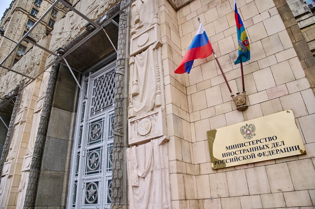 Moscow,,Russia,-,January,29,2023:,The,Ministry,Of,Foreign