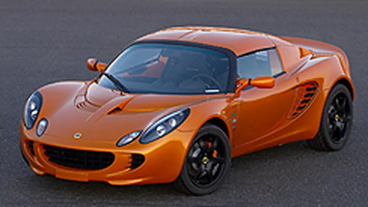 Lotus Elise S 40th Anniversary - Limitowana wersja na urodziny