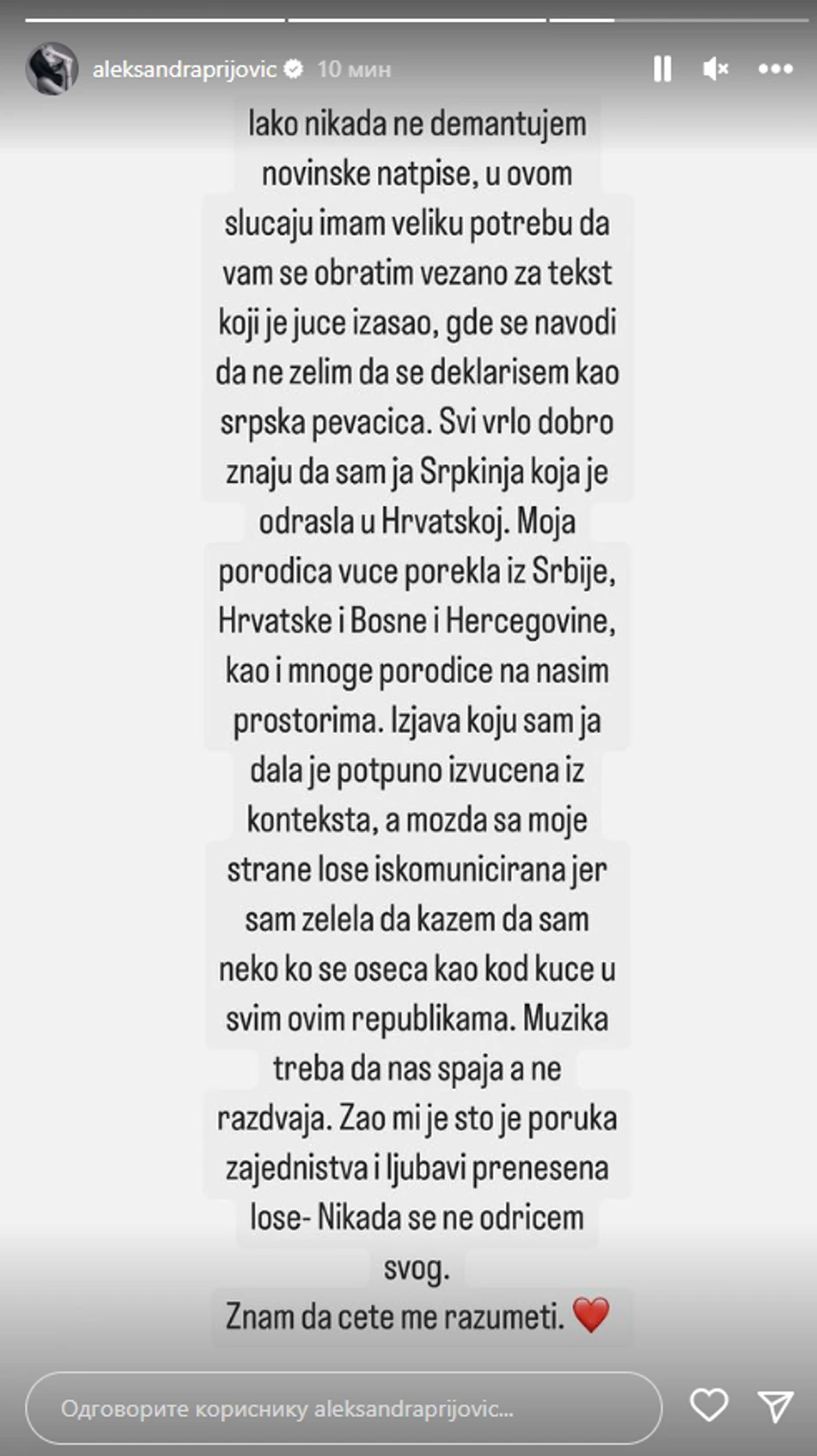 Aleksandra Prijović