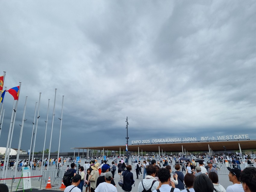 Osaka 