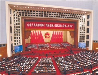 Chiny szukają sposobu na Trumpa