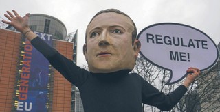 Polska chce zachować nadzór nad bigtechami