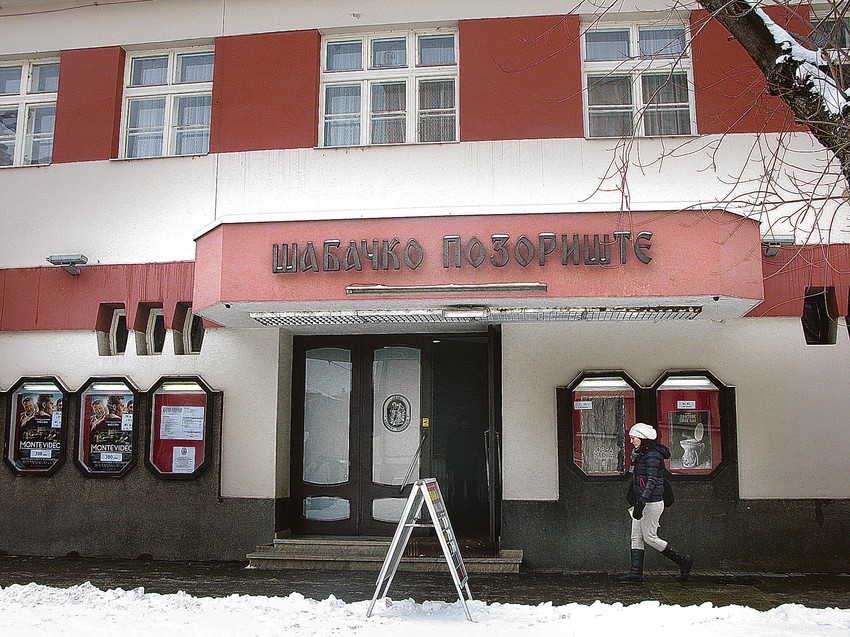 Šabačko pozorište