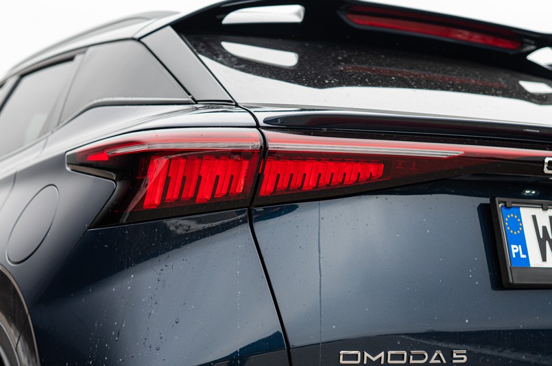 Omoda 5