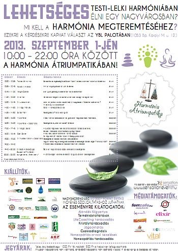 harmonia1-d000017FBfa63a1797d8d