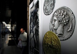 "Rheinische Post": Najnowszy raport trojki miażdży Ateny. Grexit jest nieuchronny?