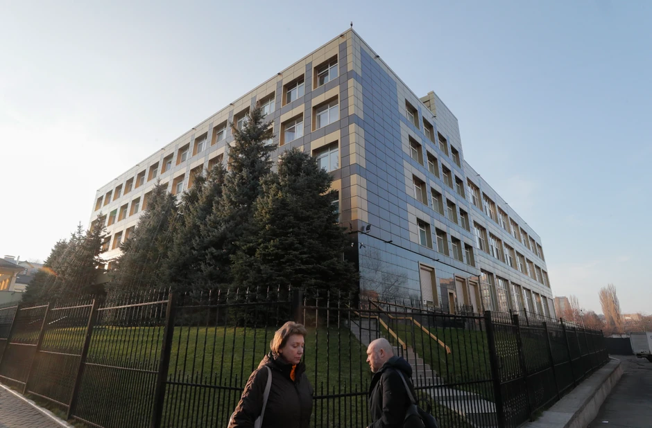 Zgrada Burizme u Kijevu