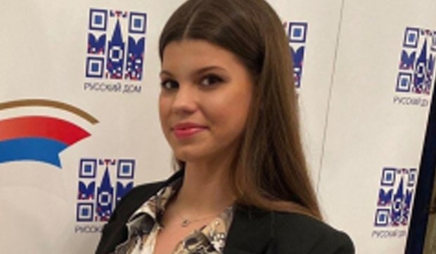 Kristina Marjanović