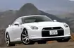 Nissan GT-R i nie tylko...