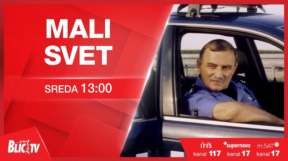 Film "Mali svet"