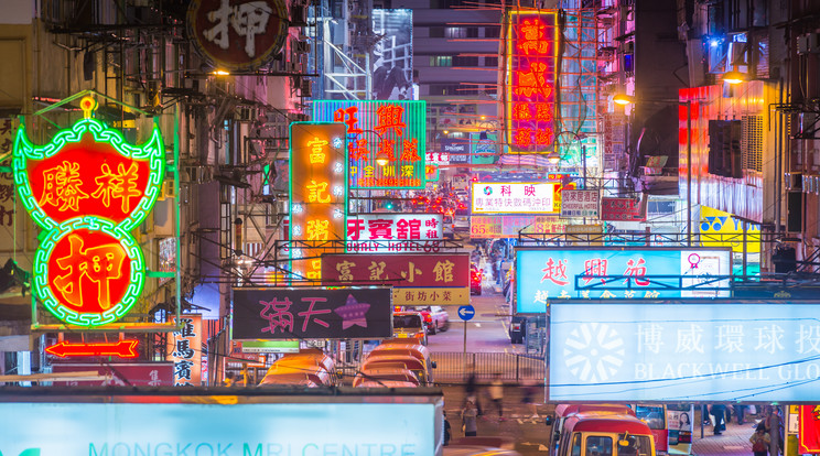 Hong Kong utolsó neonreklámja-volt / Fotó: GettyImages