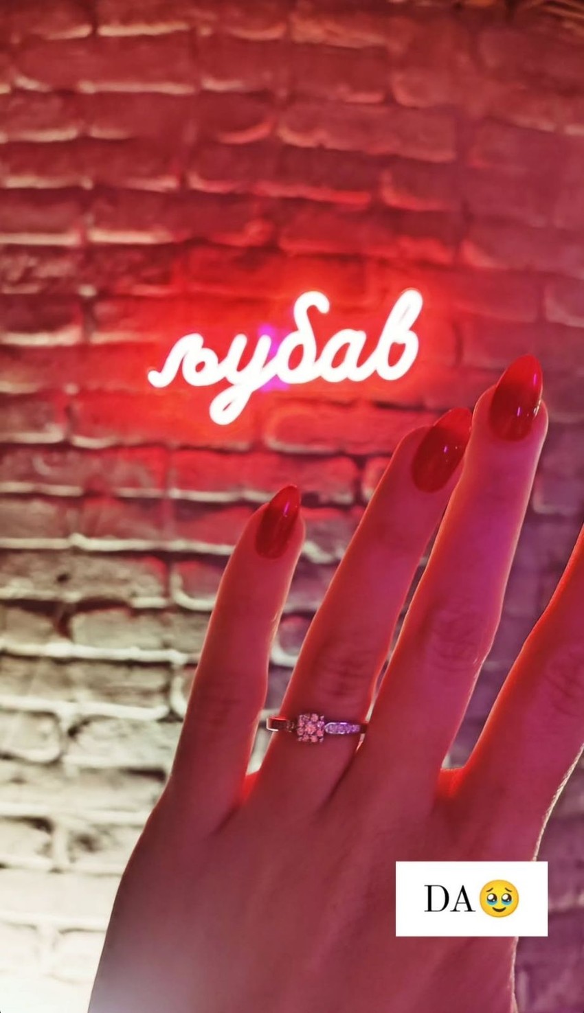 Milica je rekla "Da!"