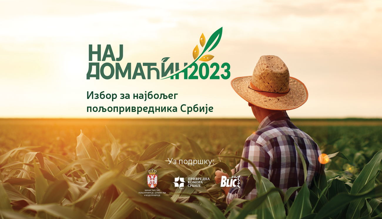 Najdomaćin 2023. godine: Počinje izbor za najboljeg poljoprivrednika Srbije, pobednika čeka nagrada od 2.000.000 dinara!