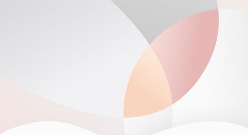 Apple March 21 event invite