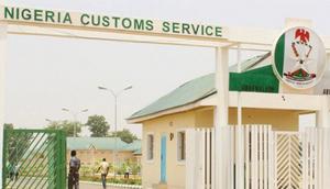 CBN approves reduction of Customs Forex duty rate by 1.9% [NCS]