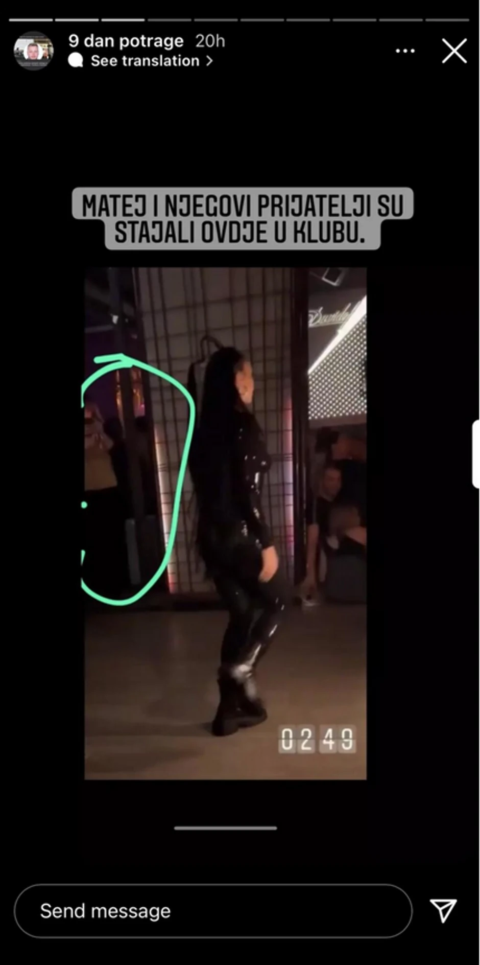 Matej je tu bio s prijatlejima