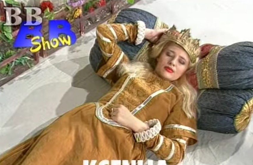 Ksenija Janaćijević