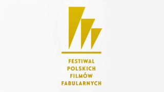 Festiwal Filmowy w Gdyni 2018 - grafika