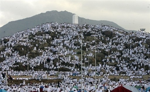 Muslim pilgrims