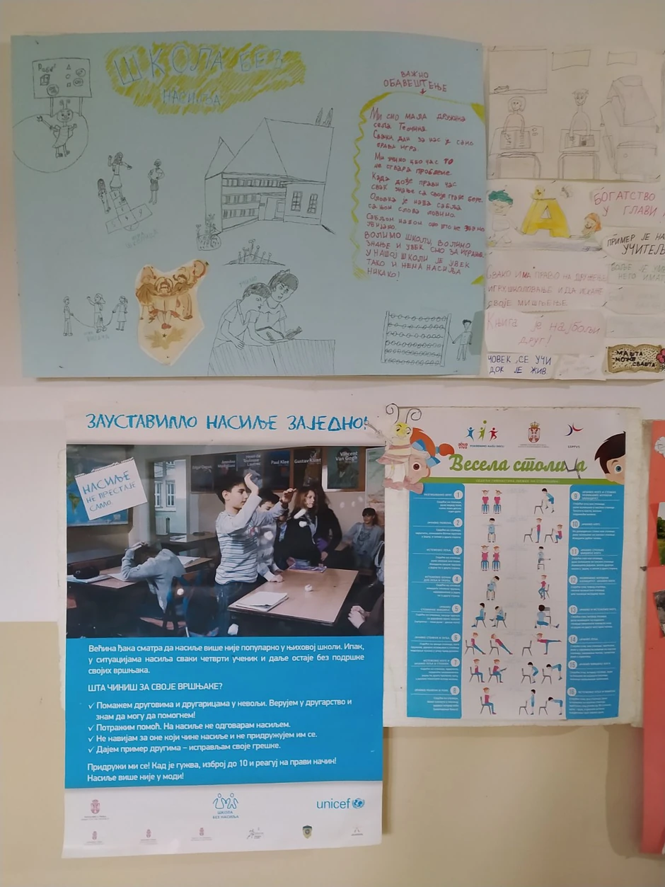 Škola u Gornjem Milanovcu