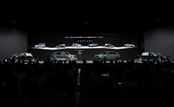 Nowy SUV już na rynku! Świetny styl i nowatorska hybryda pod maską